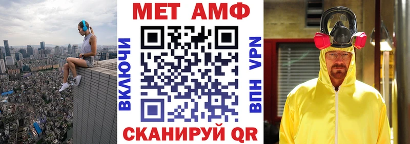 kraken вход  Алдан  АМФЕТАМИН Розовый 