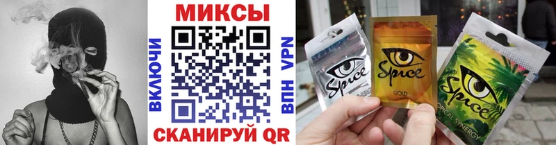 Бутират вода Алдан