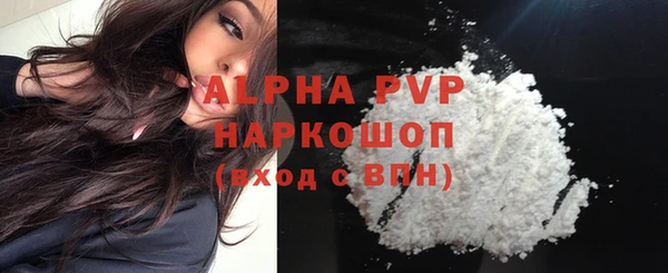 apvp Алексеевка