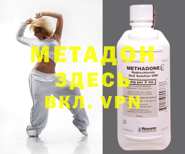 apvp Алексеевка