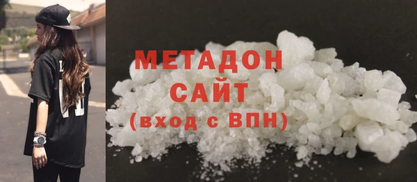 СК Алзамай