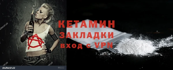 первитин Михайлов