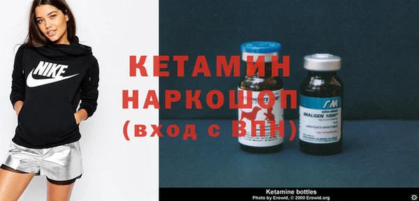 apvp Алексеевка