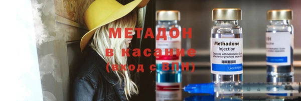 мдпв Михайловск
