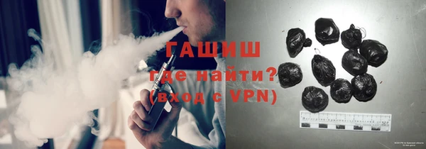apvp Алексеевка