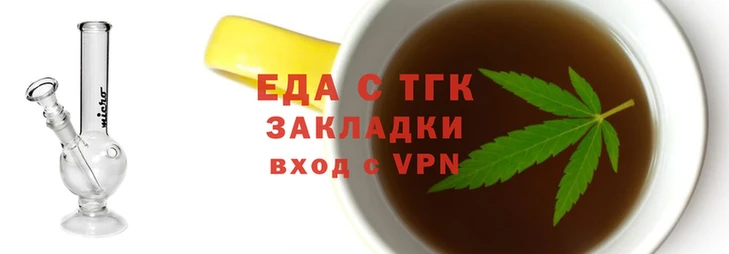СК Алзамай