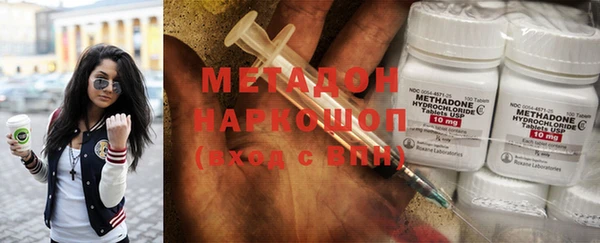 мет Алексин