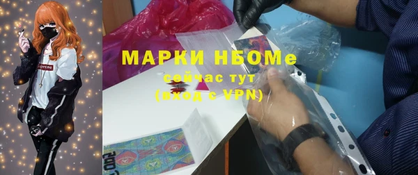 apvp Алексеевка