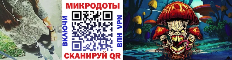 Псилоцибиновые грибы Magic Shrooms Алдан