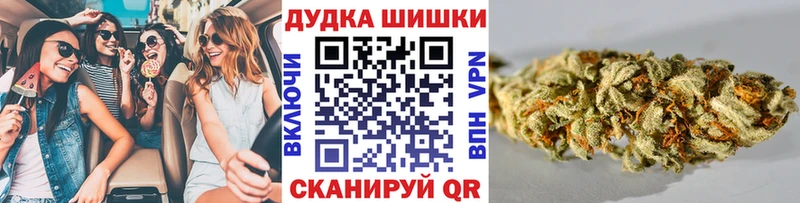 Конопля ГИДРОПОН  Алдан 